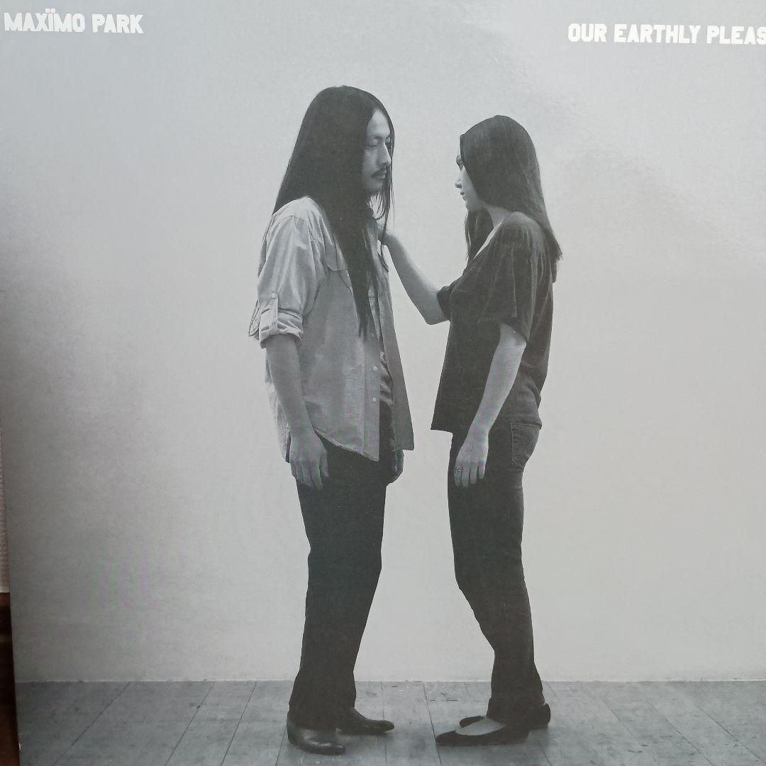 MAXIMO PARK OUR EARTHLY PLEASURES LPセット