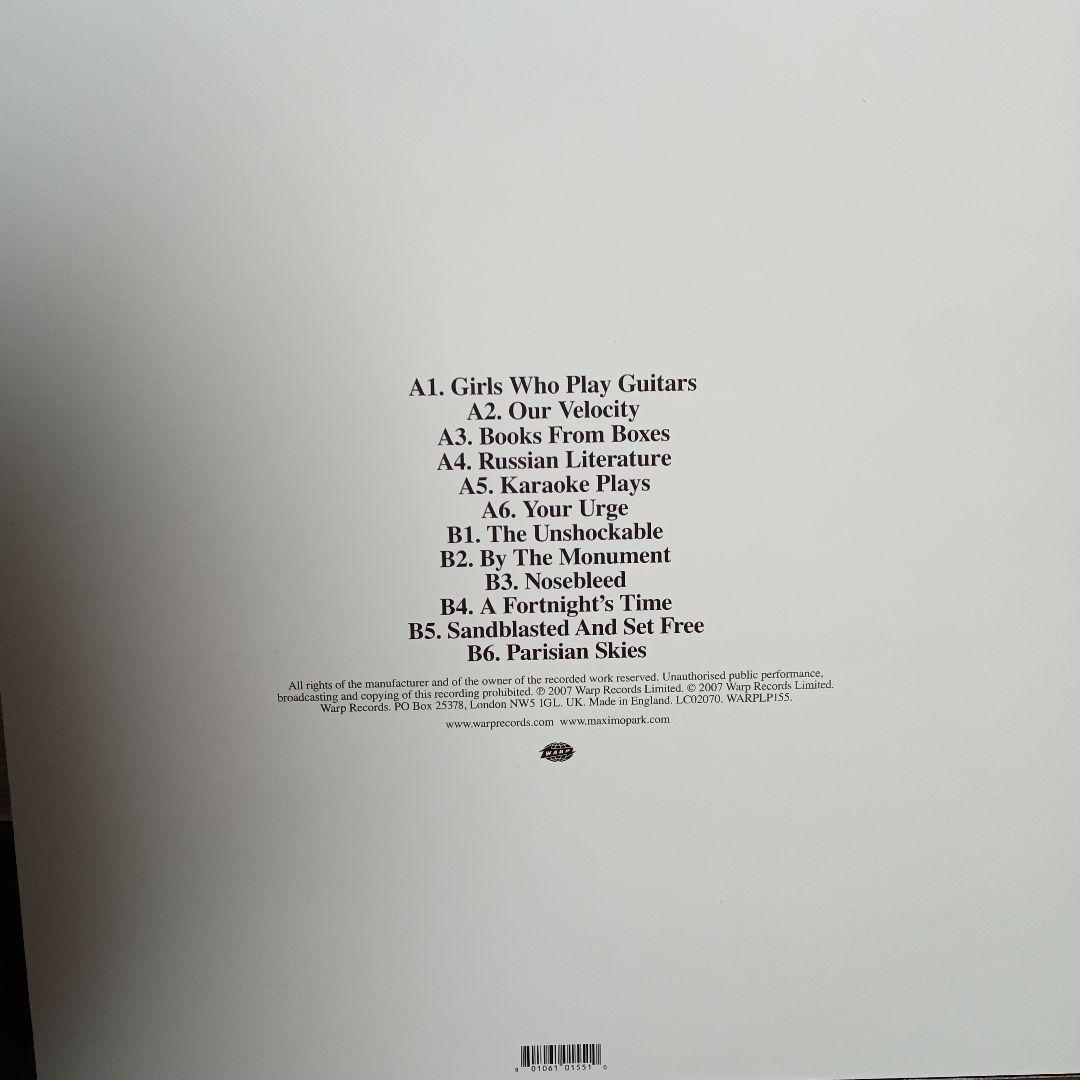 MAXIMO PARK OUR EARTHLY PLEASURES LPセット