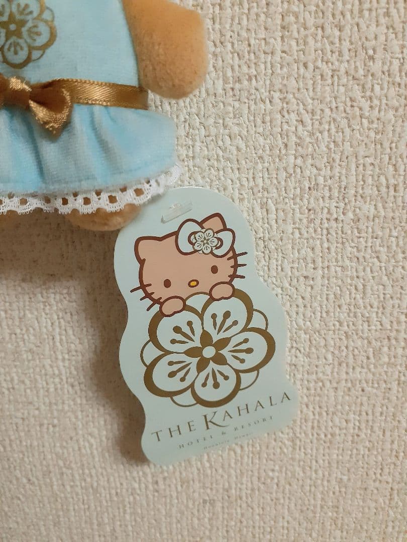 princess.y！！【正規品】カハラホテルハローキティ キーホルダー