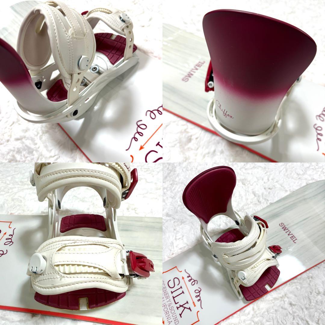 SWIVEL SILK レディース スノーボード ビンディング付き 板