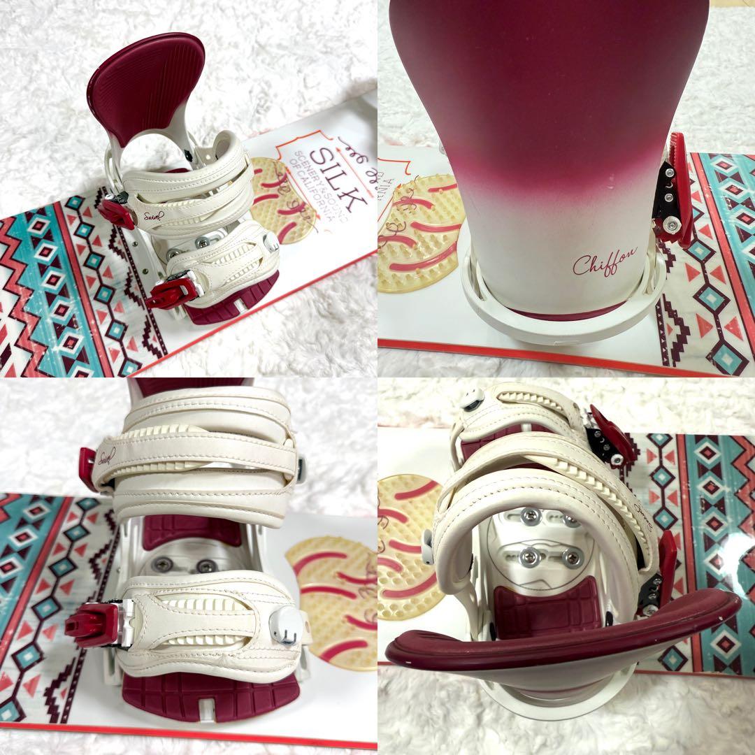 SWIVEL SILK レディース スノーボード ビンディング付き 板