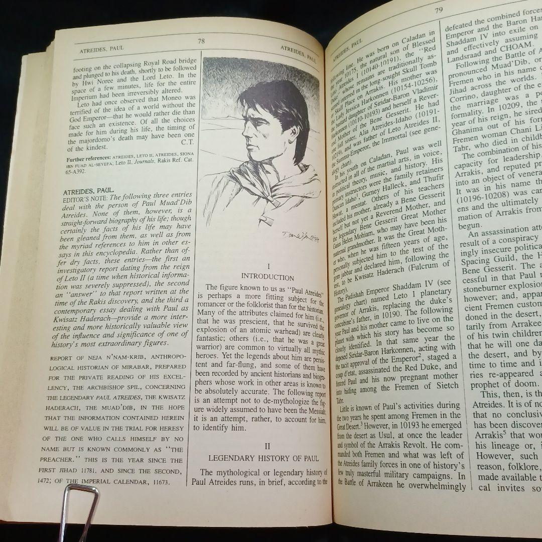 a16_★希少本★ 砂の惑星 『The Dune Encyclopedia』