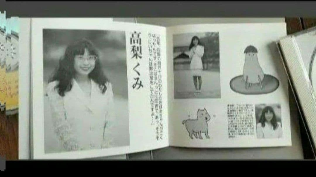 うるうるⅡ　太洋堂　CD-ROM　PCゲーム　Macintosh　絵葉書まとめ