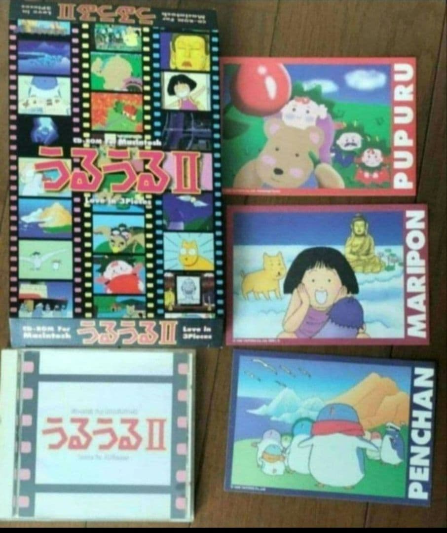うるうるⅡ　太洋堂　CD-ROM　PCゲーム　Macintosh　絵葉書まとめ