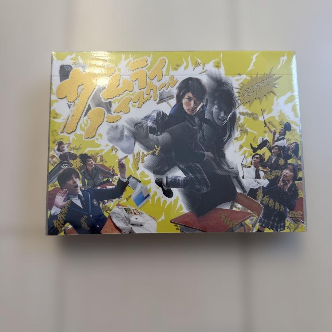 サムライ・ハイスクール DVD-BOX〈5枚組〉