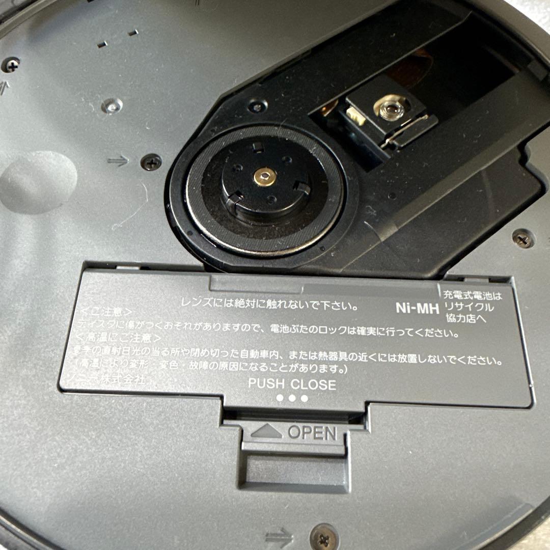 SONY MP3 ポータブルCDプレーヤー　D-NE830 ジャンク