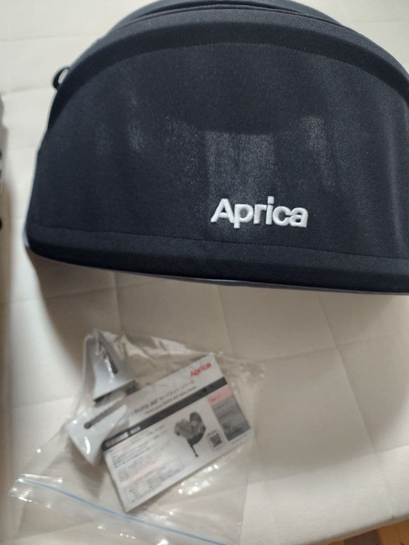 フラディアグロウ360° セーフティAB 　チャイルドシート　アップリカ　子供