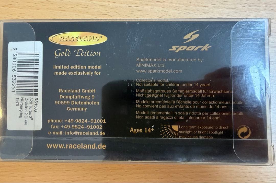 Spark 1/43  320 Turbo DRM 19 ミニカー