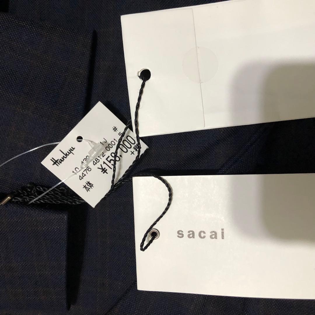 サカイ　変形ジャケット