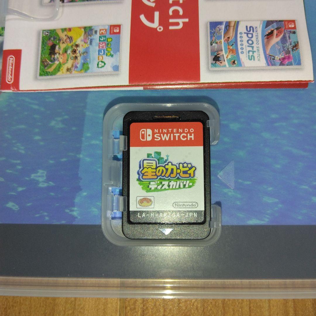 switchソフト（パッケージ版)6点まとめ売り