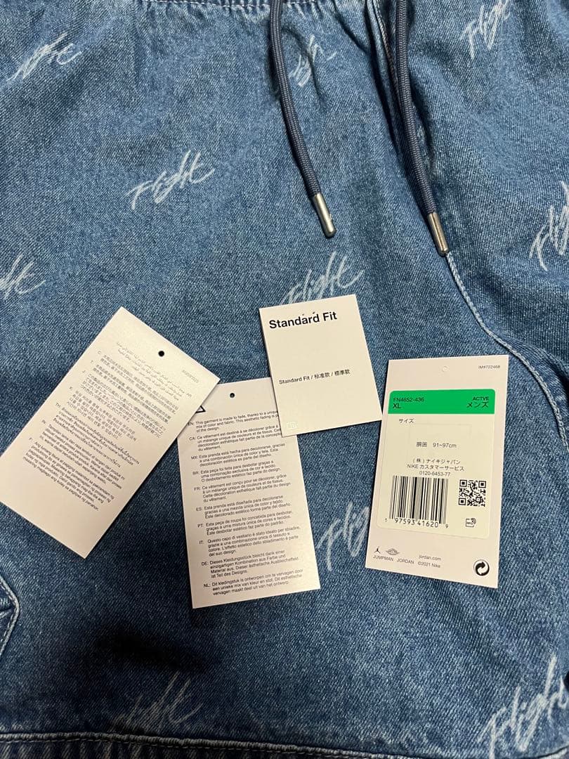 ウェア NIKE JORDAN BRAND DENIM AOP SHORT XL