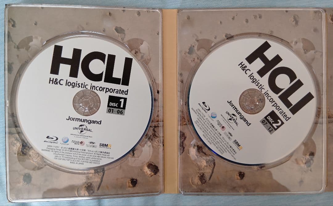 ヨルムンガンド COMPLETE Blu‐ray BOX〈初回限定生産・4枚組〉