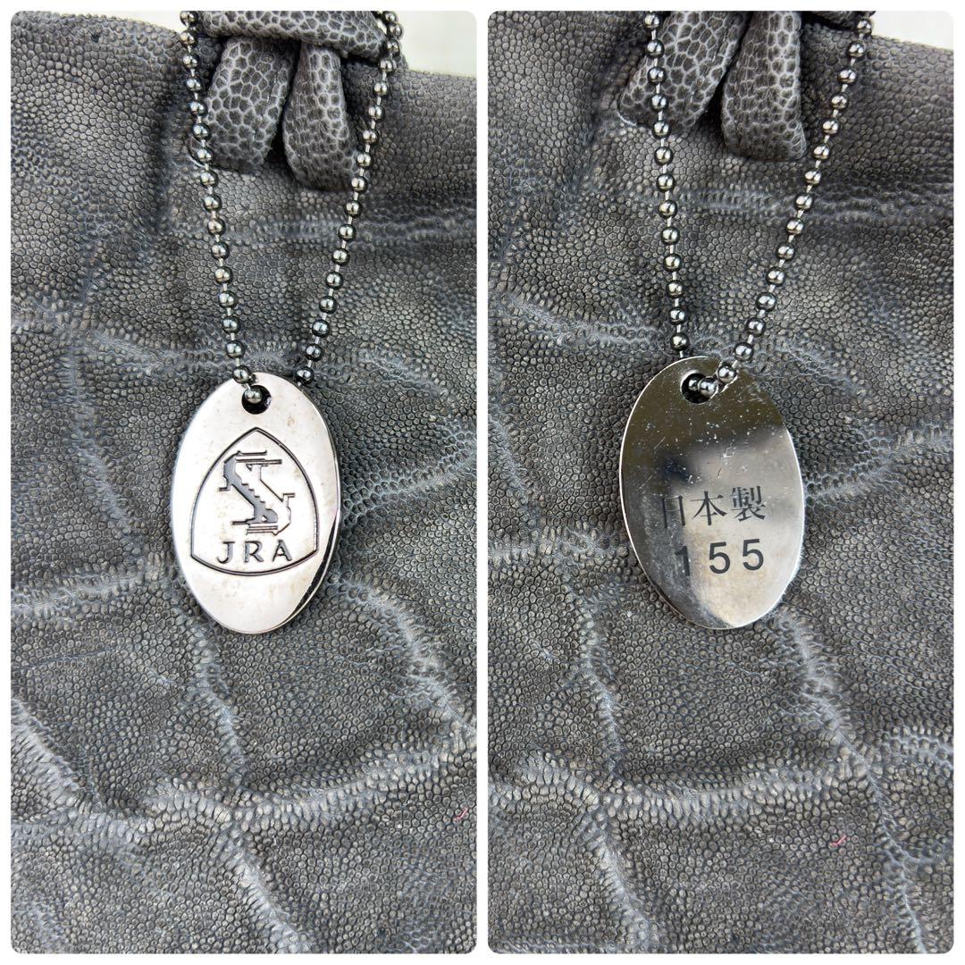 高級【JRA認定】象革 エレファントレザー トートバッグ 日本製 手鏡付 グレー