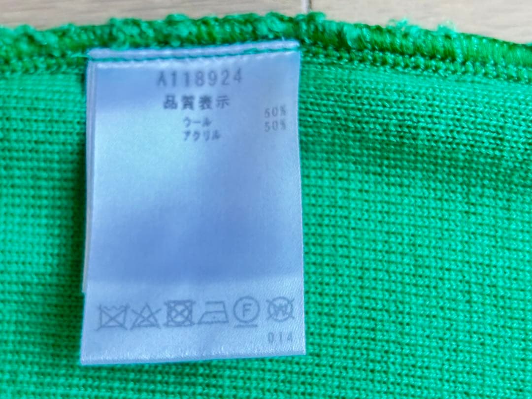 archivio スカートセット