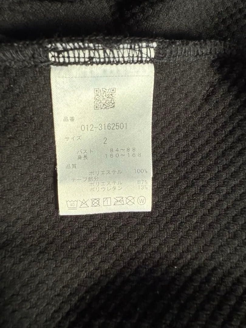 まみまみNew Balanceレディース ゴルフウェア セット