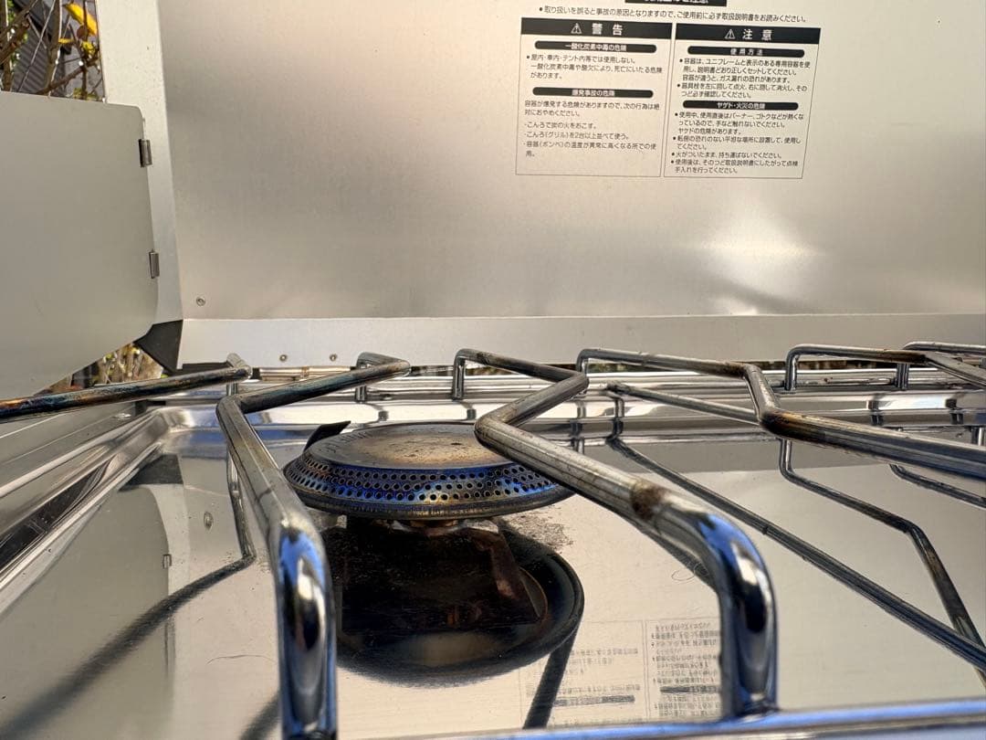 UNIFLAME ツーバーナー US1900