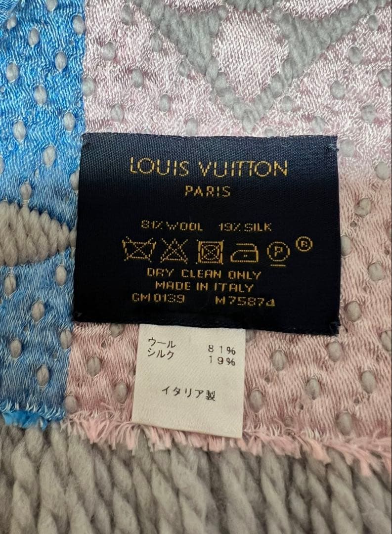 【極美品】Louis Vuitton エシャルプ・ロゴマニア レインボー