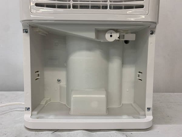 アイリスオーヤマ コンプレッサー式 衣類乾燥除湿機 DCE-6515