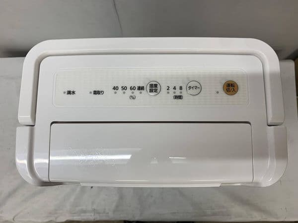 アイリスオーヤマ コンプレッサー式 衣類乾燥除湿機 DCE-6515