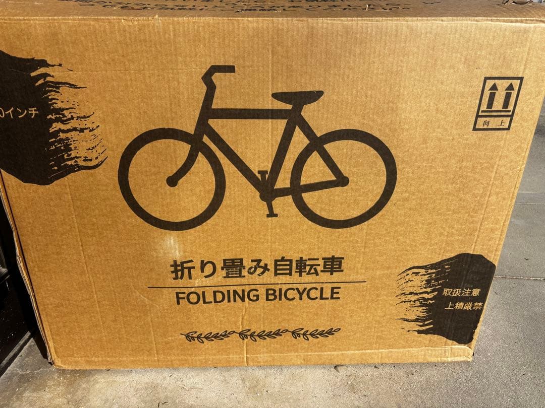 折りたたみ自転車 バスケット付き
