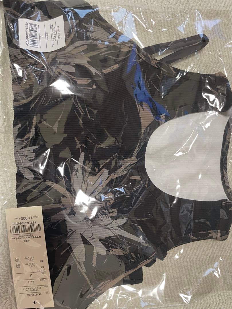 SUKURA 花柄ヨガウェア タンクトップとレギンスセット 美肌タオル付き