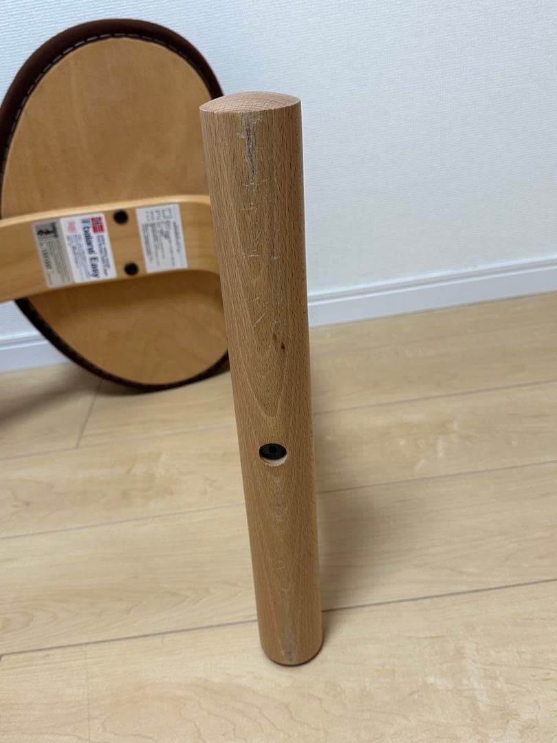 tama.com様　サカモトハウス バランスイージーチェア バランスイージー