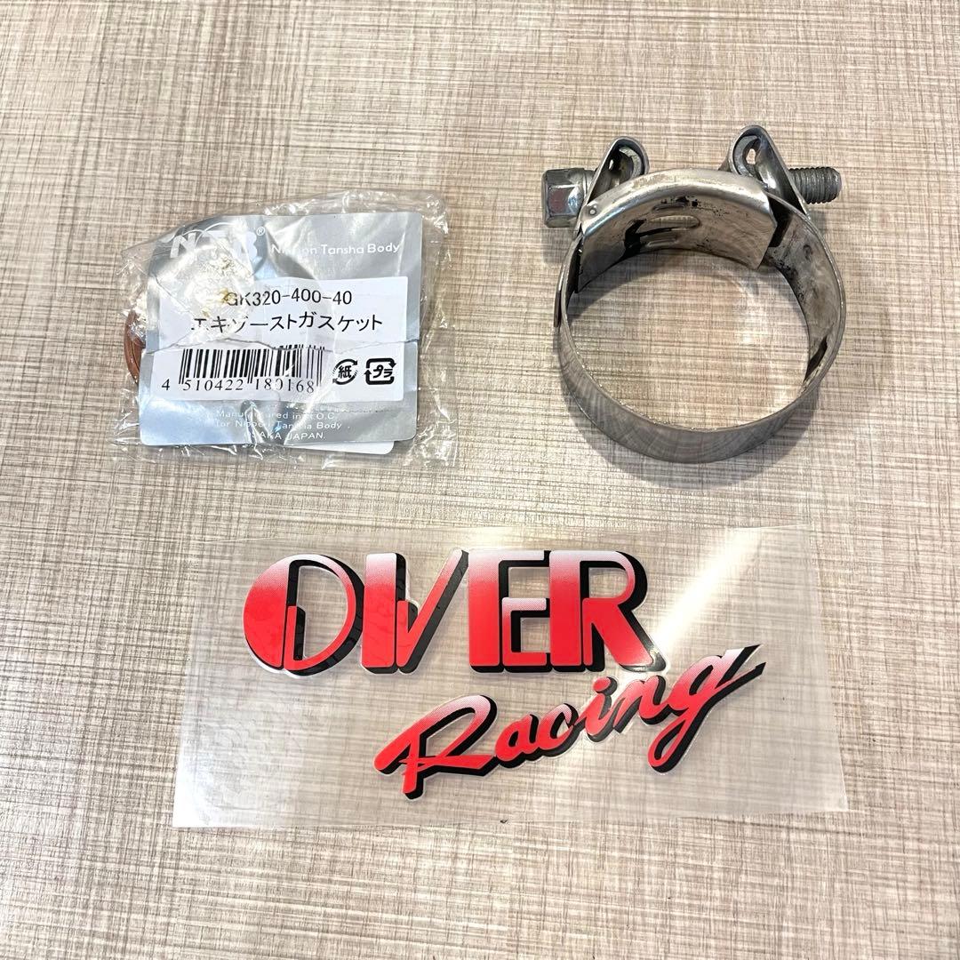 【OVER RACING】 SSメガホンスリップオンマフラー レブル250