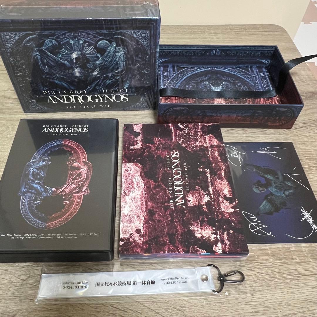 ANDROGYNOS - THE FINAL WAR - DVD 【豪華盤】