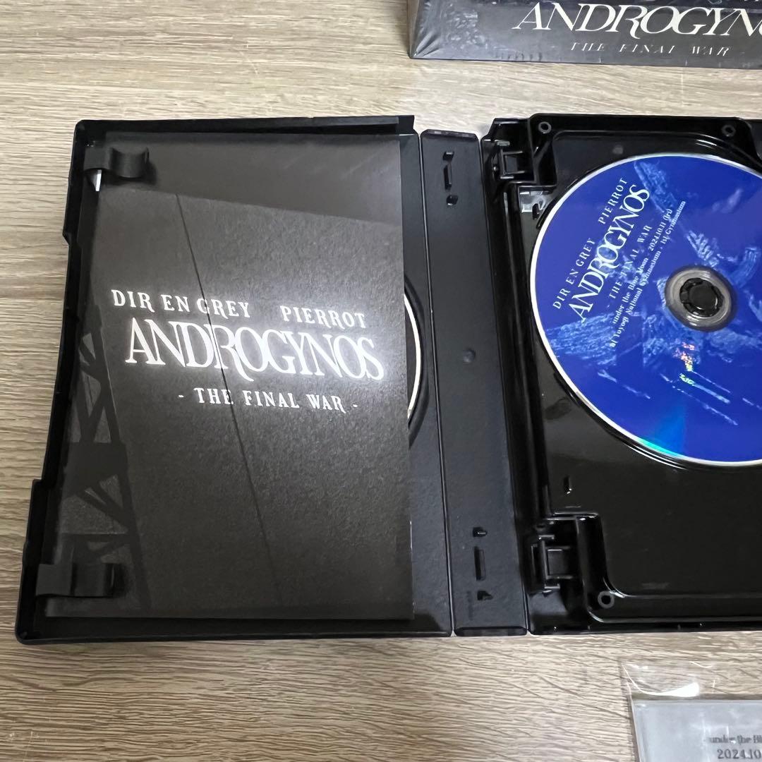 ANDROGYNOS - THE FINAL WAR - DVD 【豪華盤】