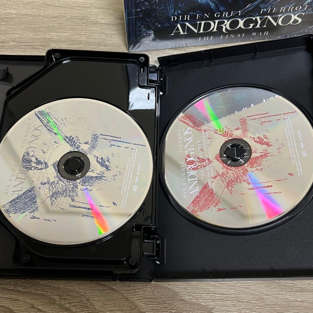 ANDROGYNOS - THE FINAL WAR - DVD 【豪華盤】
