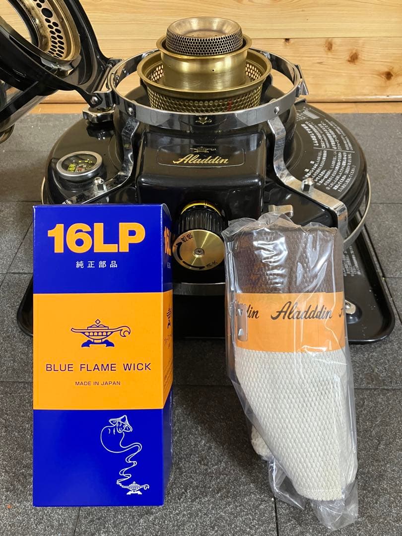 アラジン 灯油ストーブ ブラック　39型　2013年式