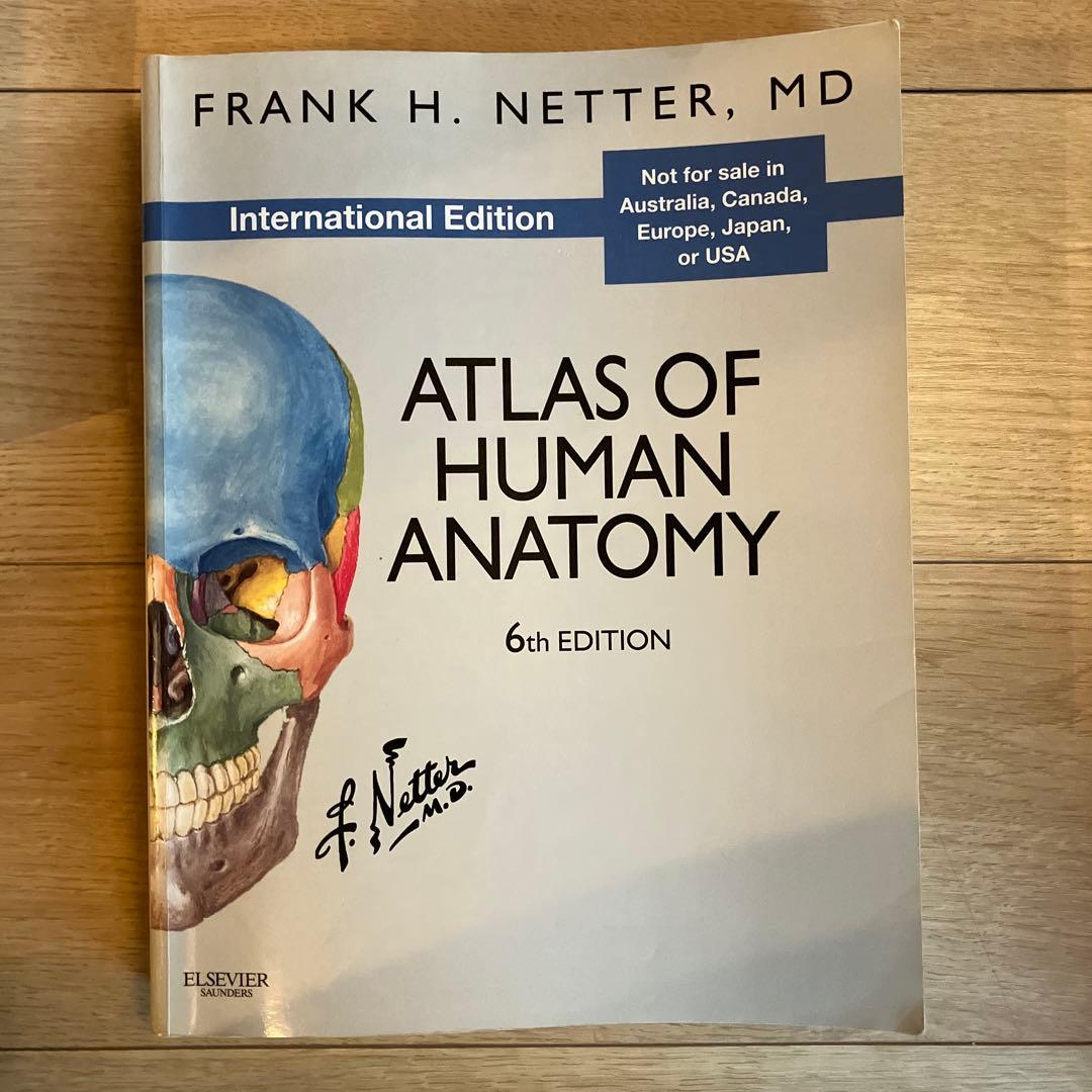健康・医学 ATLAS OF HUMAN ANATOMY 6th EDITION