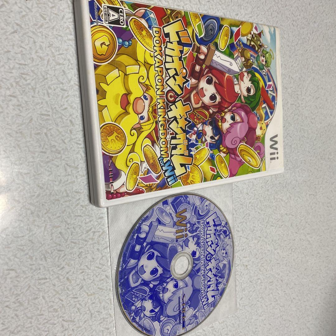 ドカポンキングダム for Wii 値下げ相談