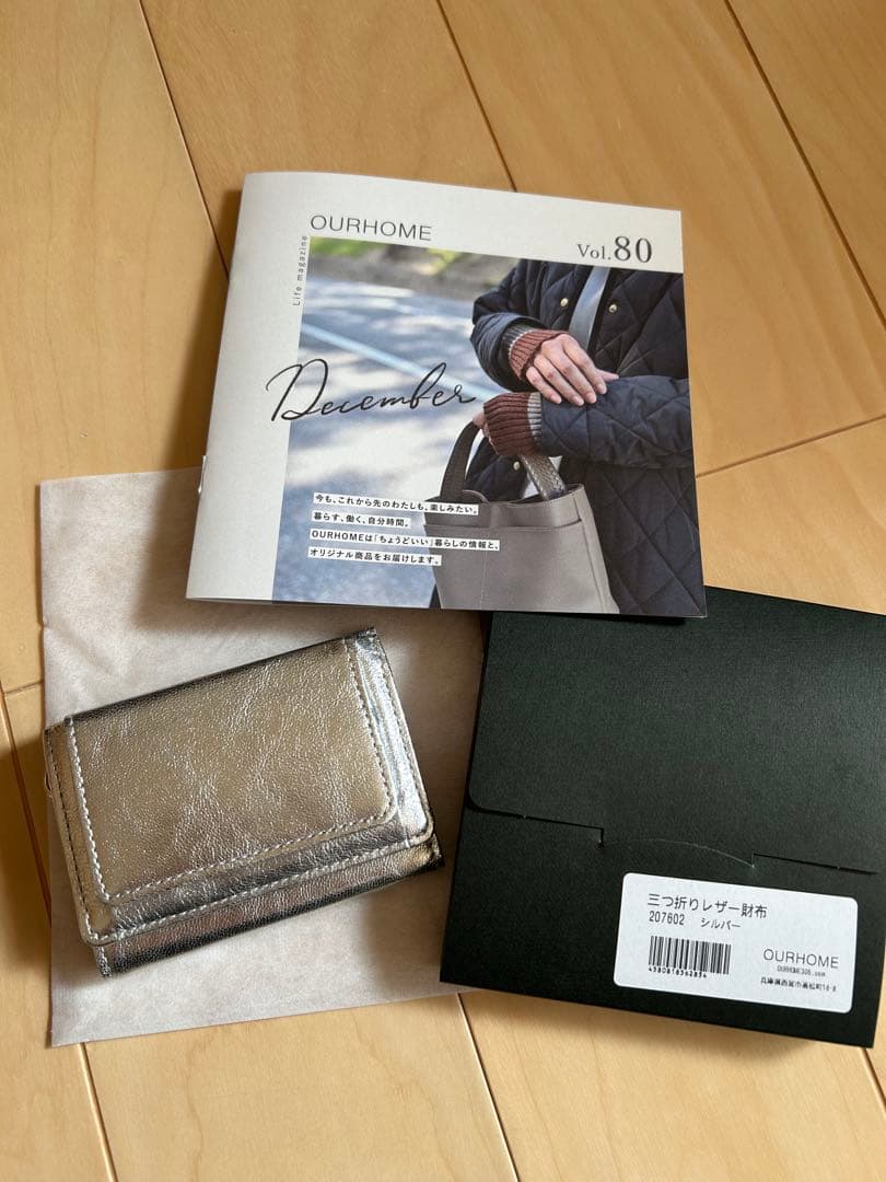 our 三つ折りレザー財布　シルバー