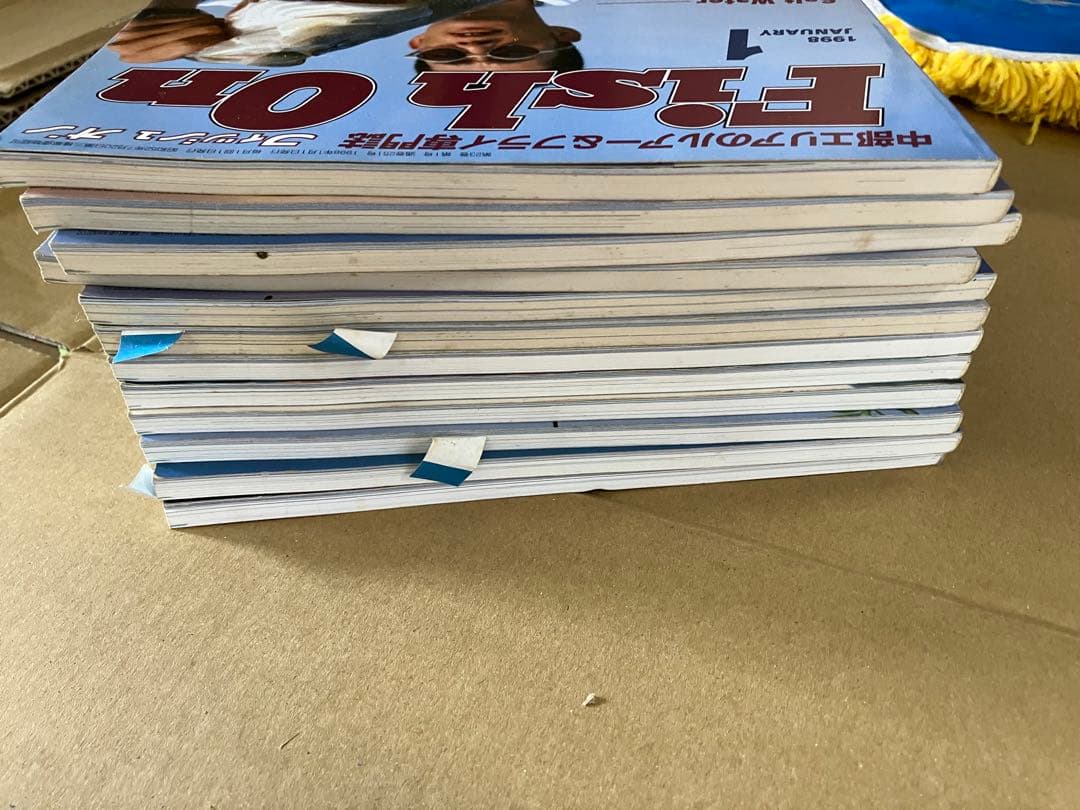 Fish On フィッシュオン 1-12巻セット　1998年