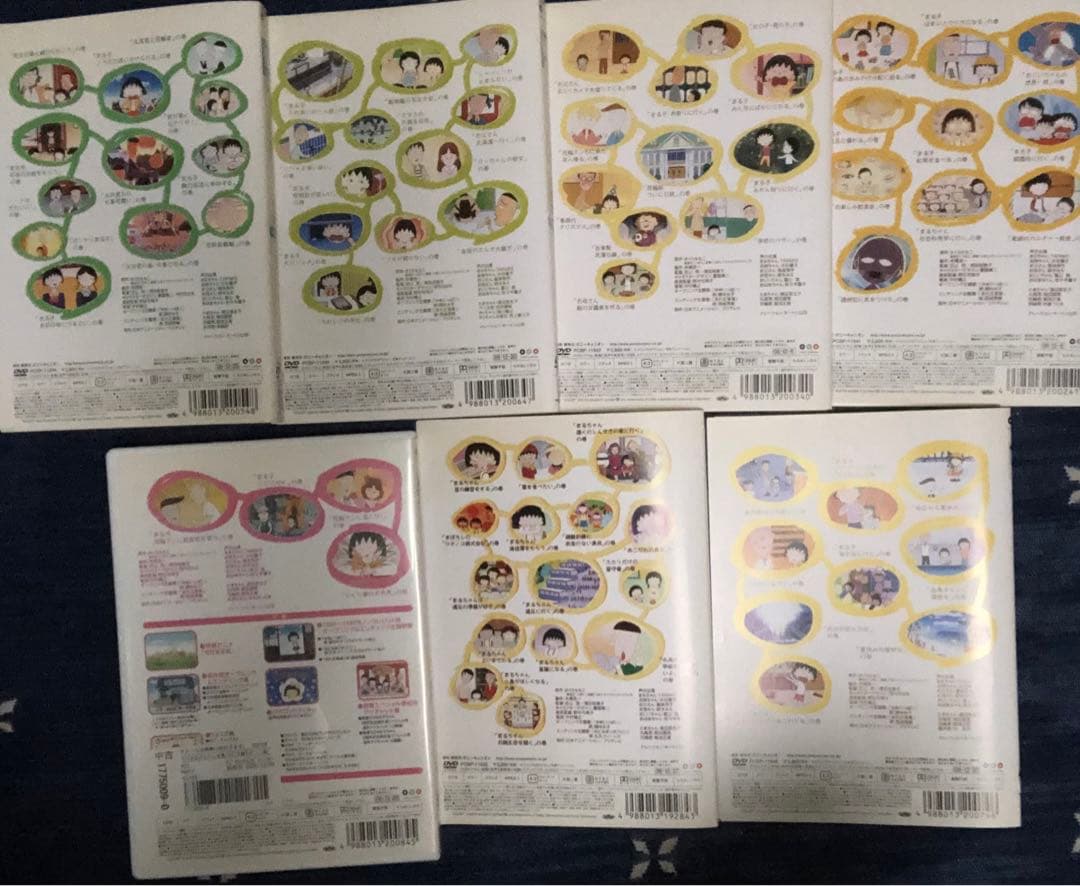み*ん様 値下げ！▼18枚▲ちびまる子ちゃん全集 1990年〜1992 レンタル