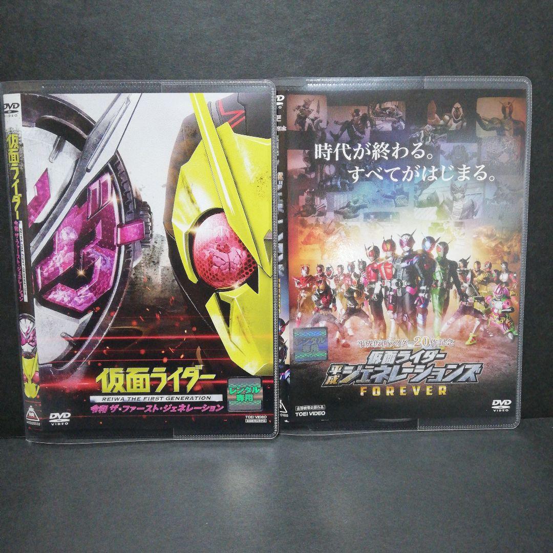 仮面ライダージオウ DVD 全12+劇場版・スピンオフ等 6本　計18本