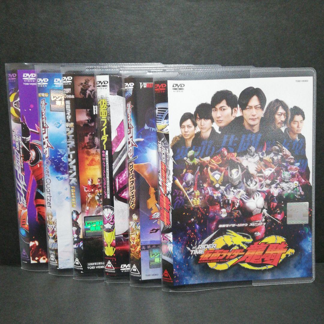 仮面ライダージオウ DVD 全12+劇場版・スピンオフ等 6本　計18本