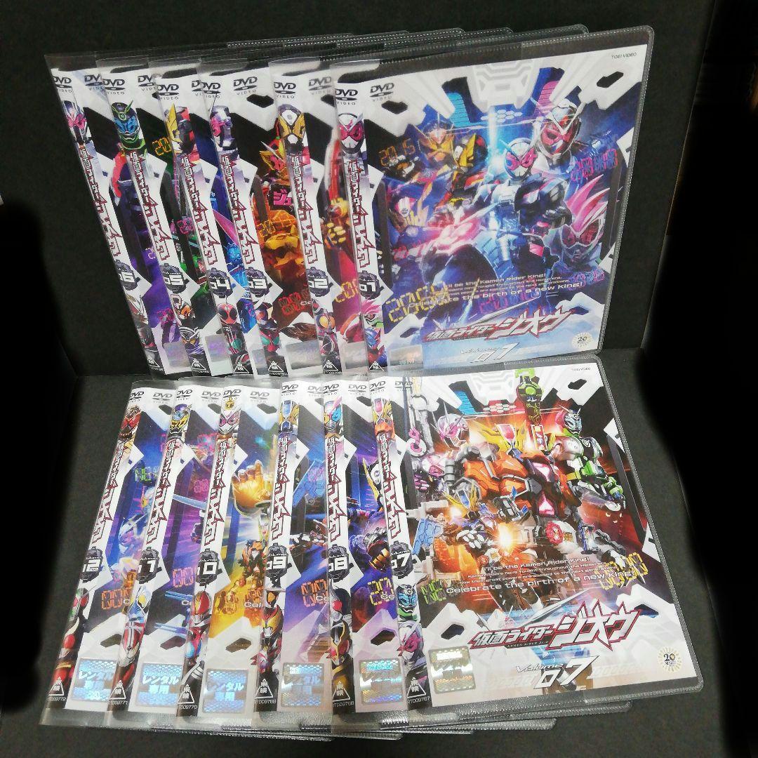 仮面ライダージオウ DVD 全12+劇場版・スピンオフ等 6本　計18本