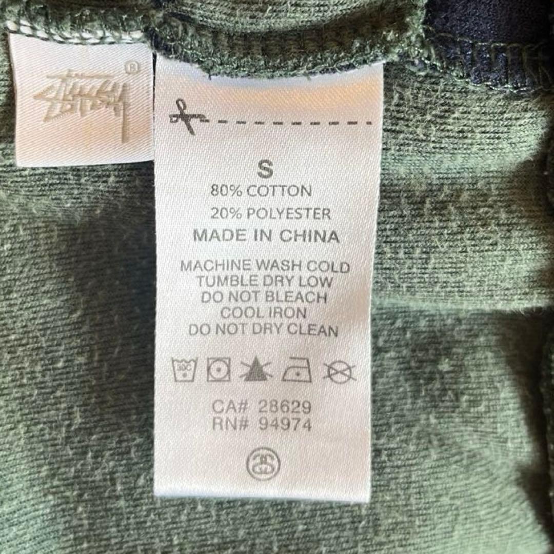 【貴重】Stüssy 3色カラー　トラックジャケット ベロア