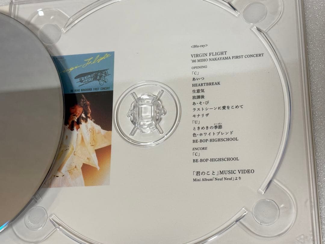 中山美穂「All Time Best」〈初回限定盤（3CD+Blu-ray）〉