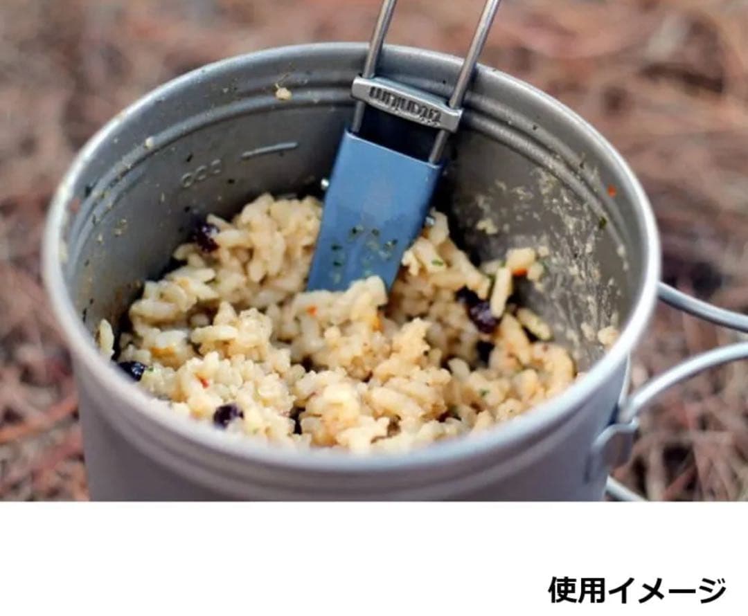 VARGO クッカー BOT-700 調理器具 チタン製 T-466