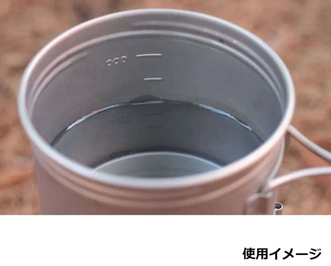 VARGO クッカー BOT-700 調理器具 チタン製 T-466