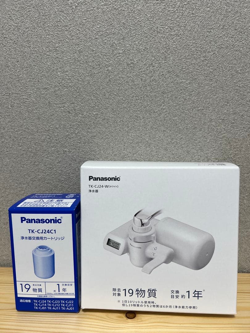 【新品未使用】パナソニック 浄水器 TK-CJ24 純正交換カートリッジ セット