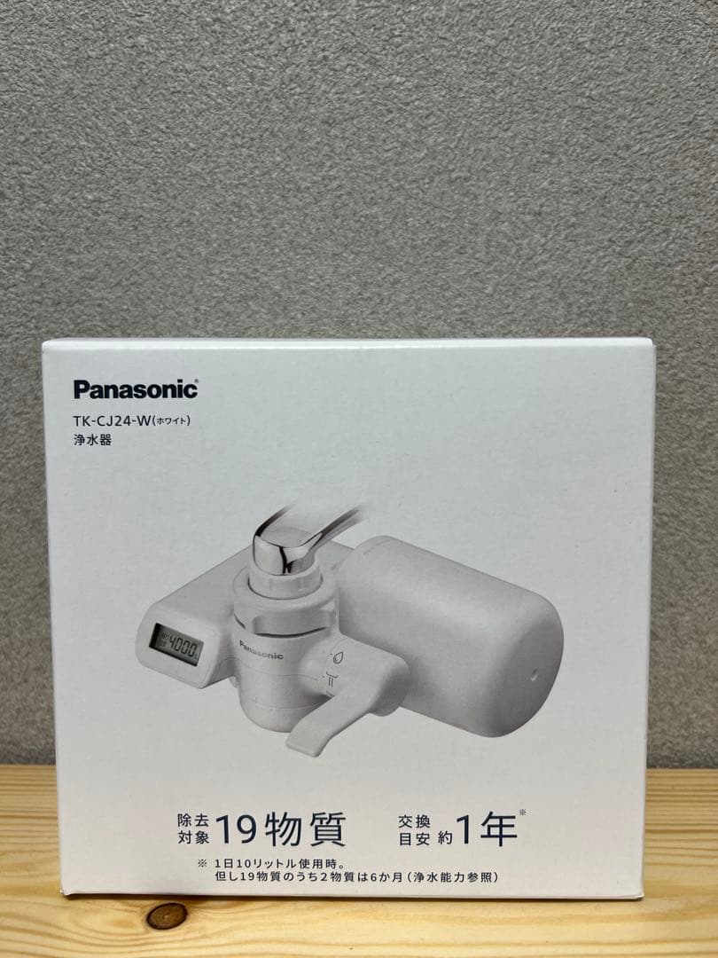 【新品未使用】パナソニック 浄水器 TK-CJ24 純正交換カートリッジ セット