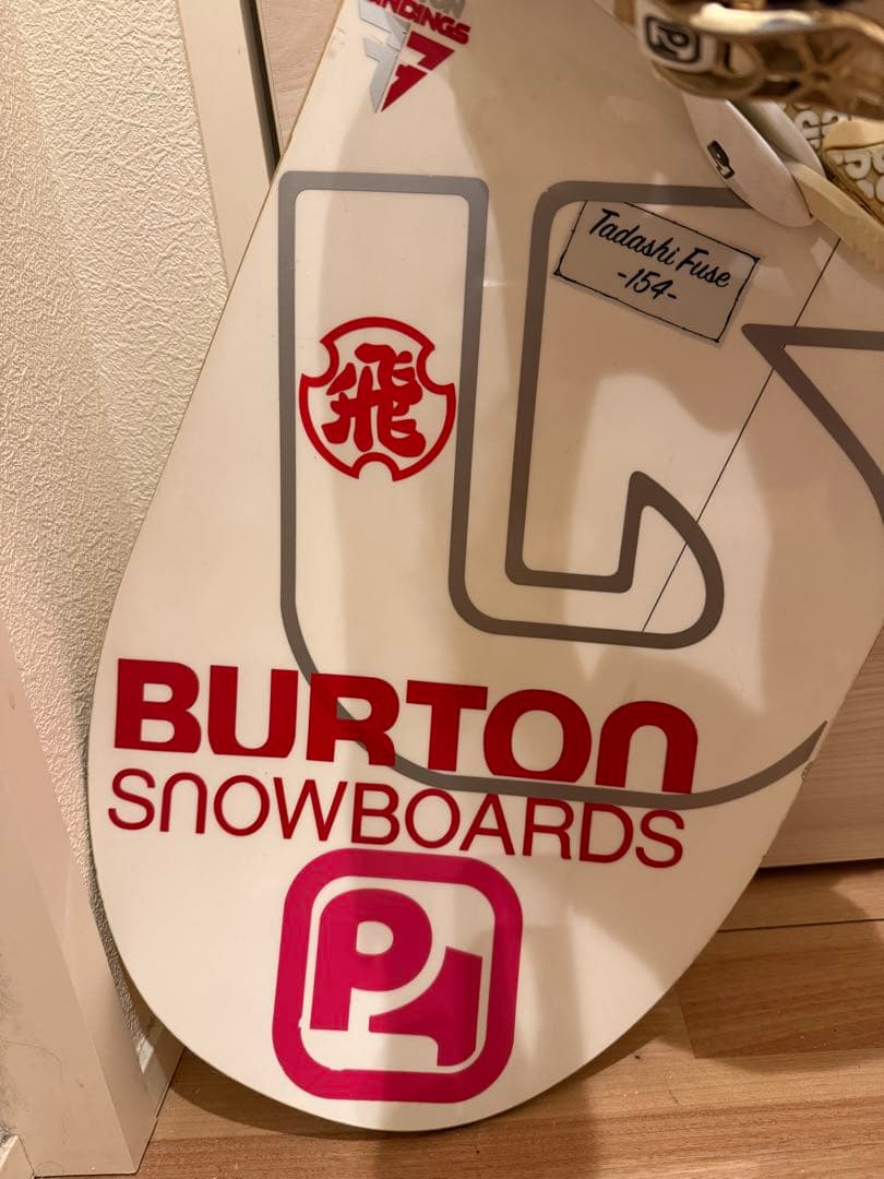 BURTON バートン ボード Tadashi Fuse ビンディング2点セット