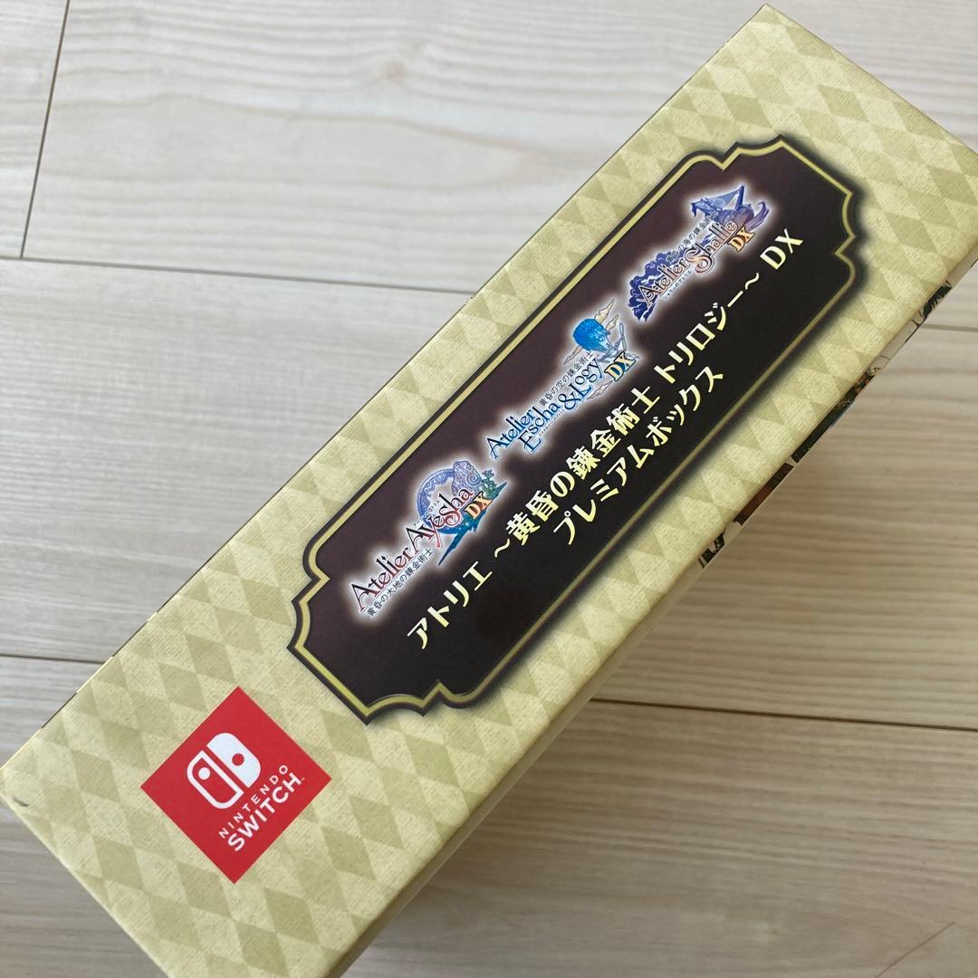 【中古：状態◎】アトリエ　黄昏の錬金術師 トリロジー　DX プレミアムボックス