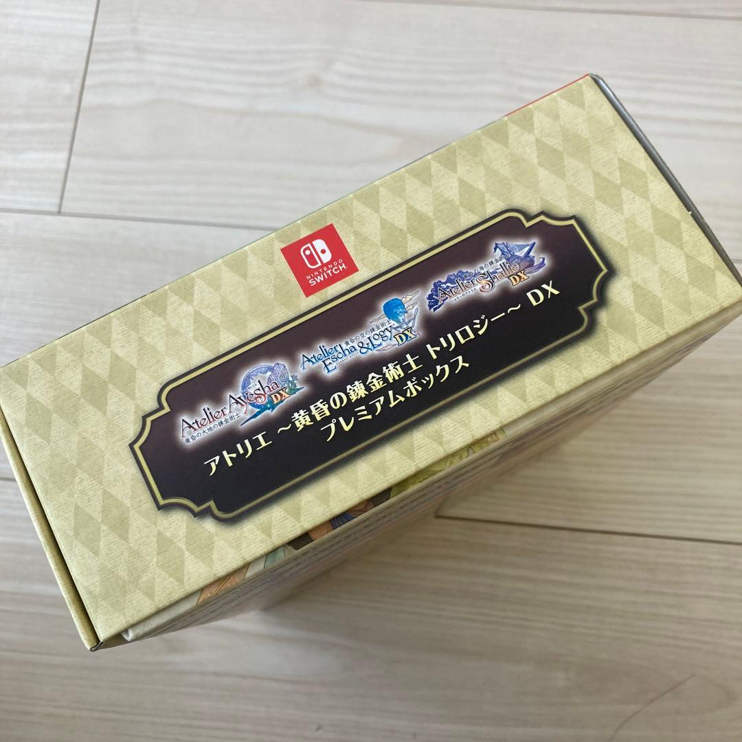【中古：状態◎】アトリエ　黄昏の錬金術師 トリロジー　DX プレミアムボックス