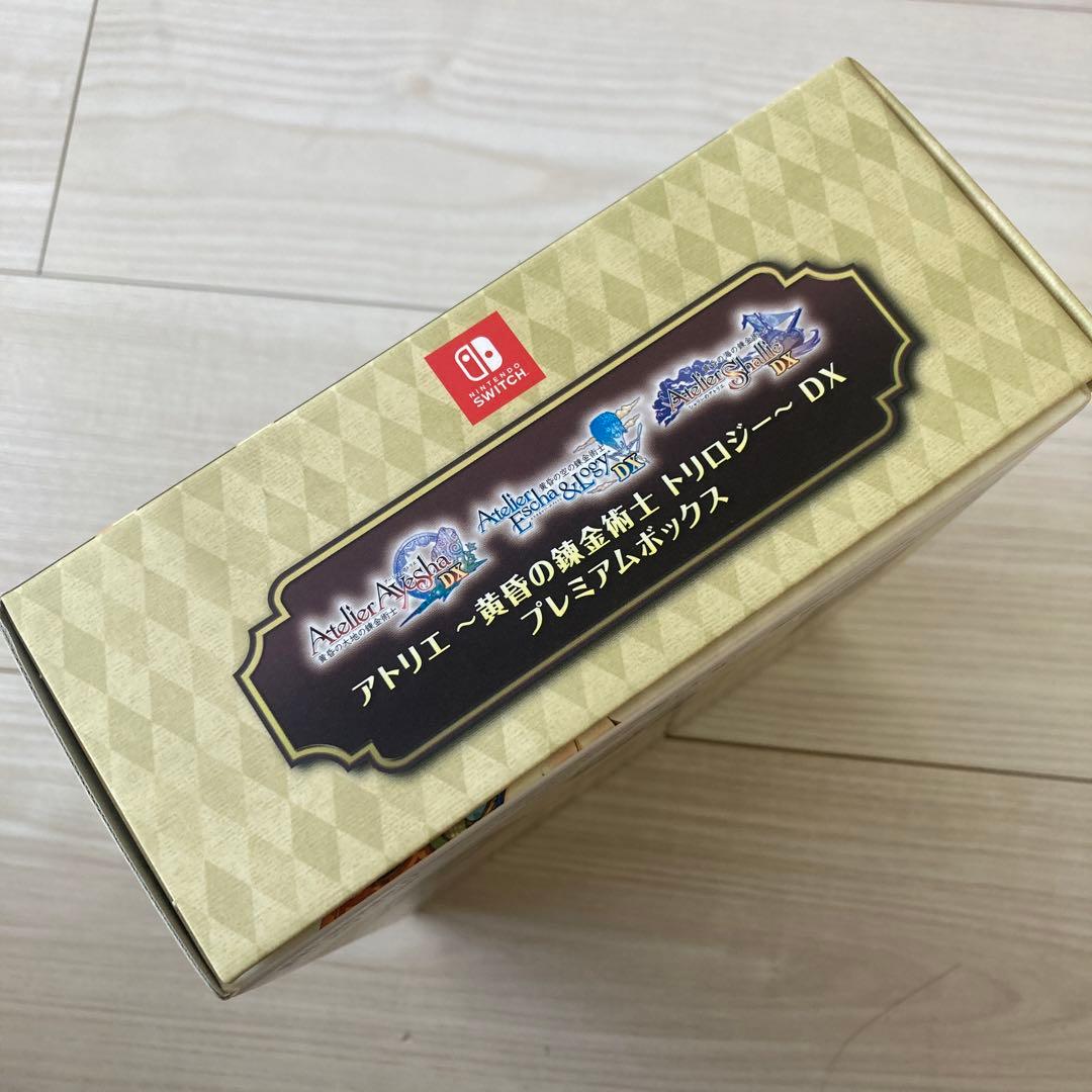 【中古：状態◎】アトリエ　黄昏の錬金術師 トリロジー　DX プレミアムボックス