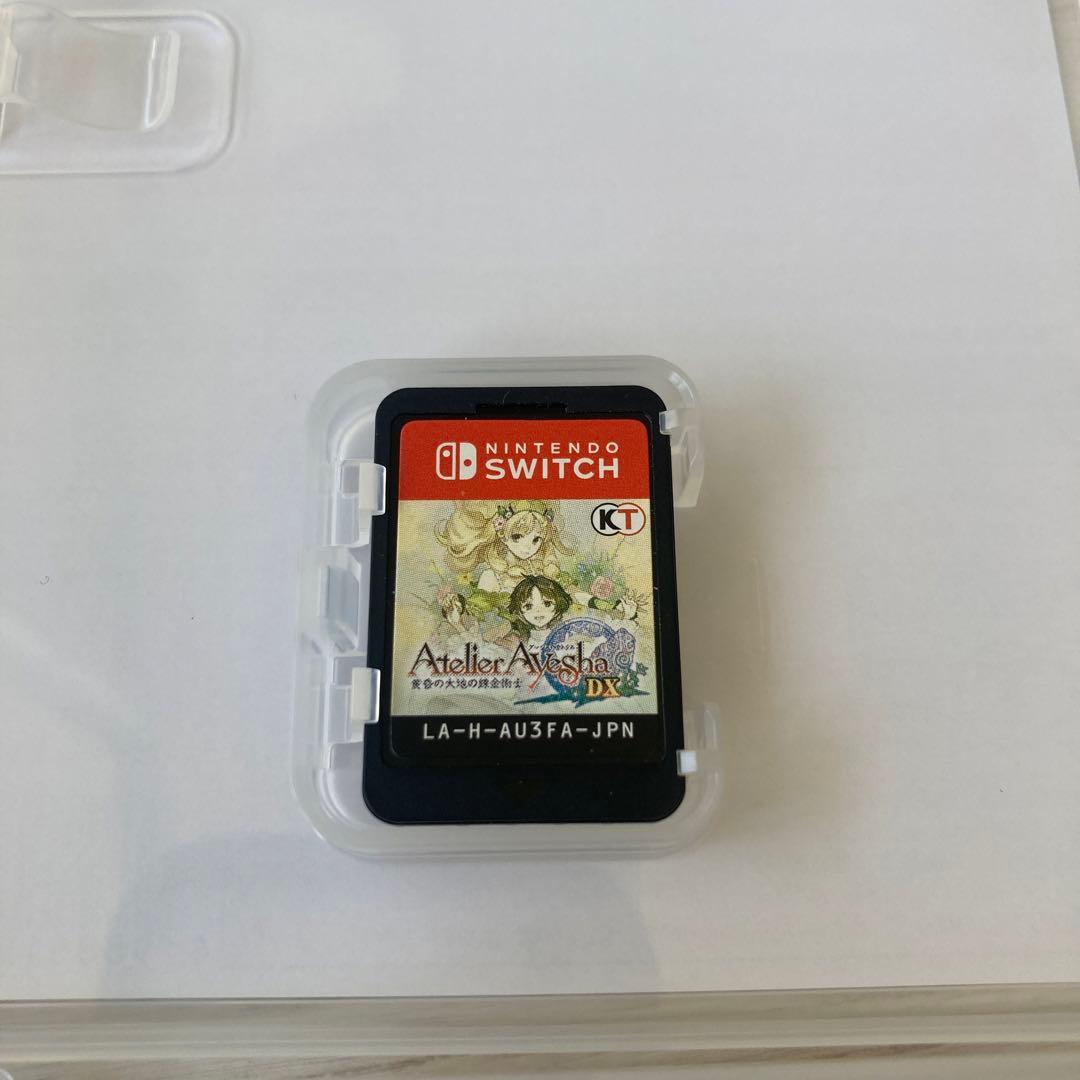 【中古：状態◎】アトリエ　黄昏の錬金術師 トリロジー　DX プレミアムボックス